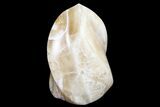 Brown Calcite Flame #74641-1